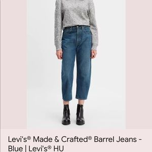 Levi’s barrel crop jeans